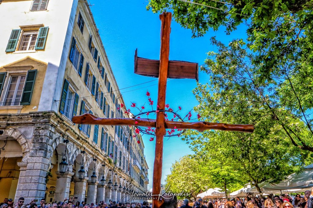 Πάσχα στην Κέρκυρα • 10 – 13 Απριλίου • από 369€